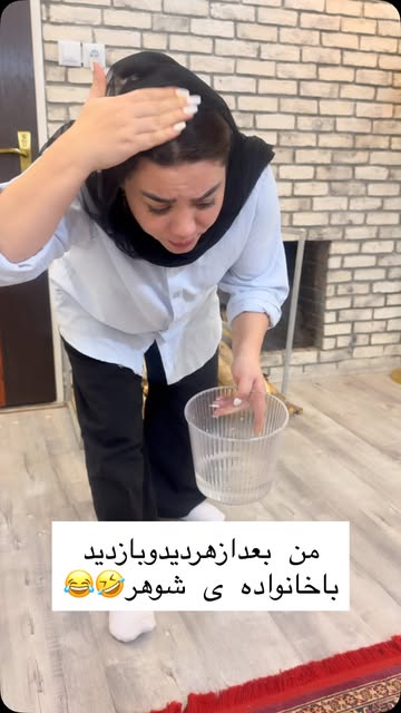 پست اینستاگرام DbylCDsszYI