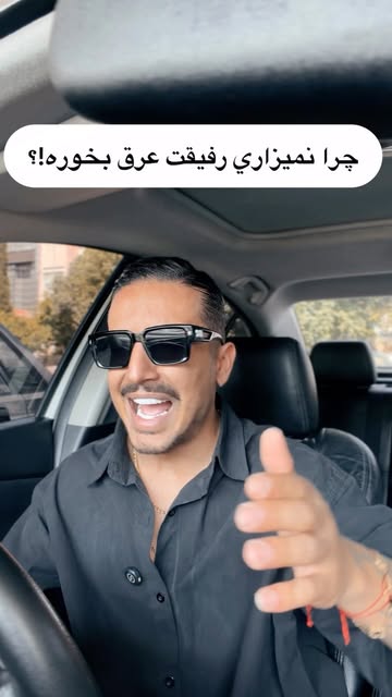 پست اینستاگرام Dbylw0rsTrj