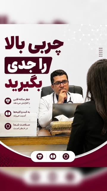 پست اینستاگرام DbylwoDR7vV