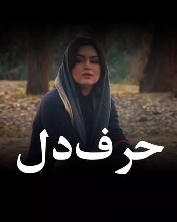 پست اینستاگرام Dbym0TwjSuh