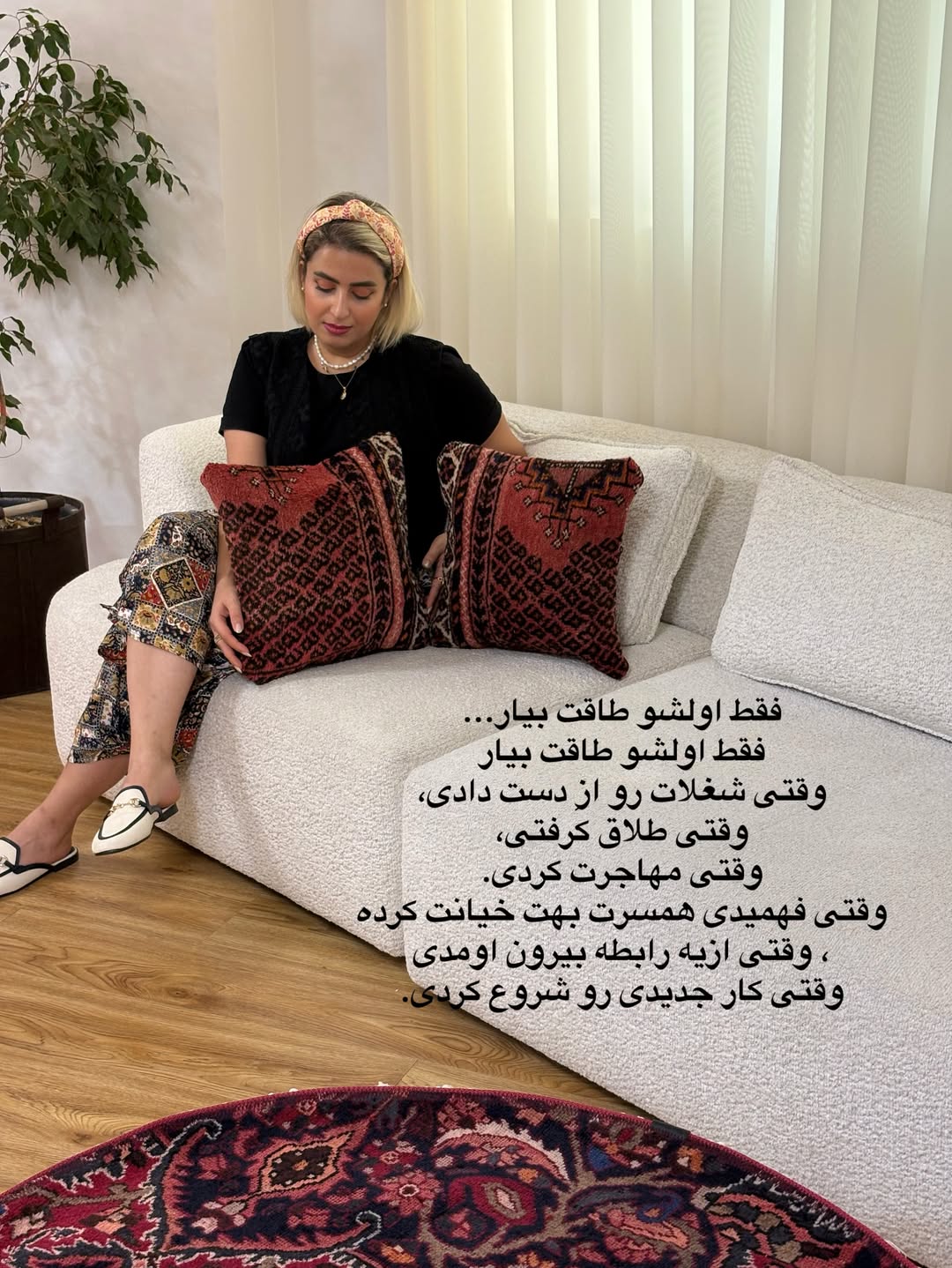 پست اینستاگرام DbymSTZCDKY