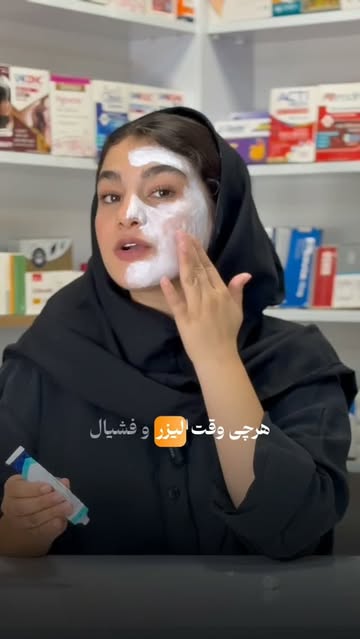 پست اینستاگرام Dbymgp3ssv5
