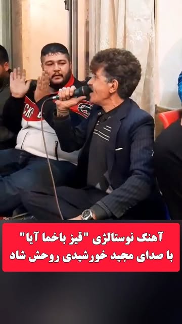 پست اینستاگرام DbynLOAR94h