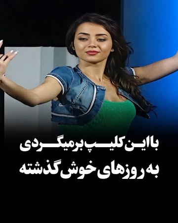 پست اینستاگرام DbyncK0DnTP