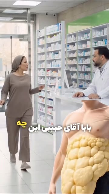 پست اینستاگرام DbynzvCvAEH