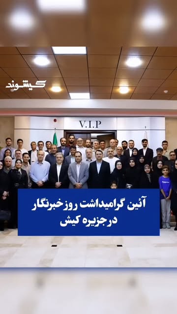 پست اینستاگرام DbyoeYyIQh8
