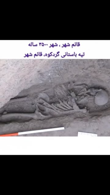 پست اینستاگرام DbyonJzsbyY
