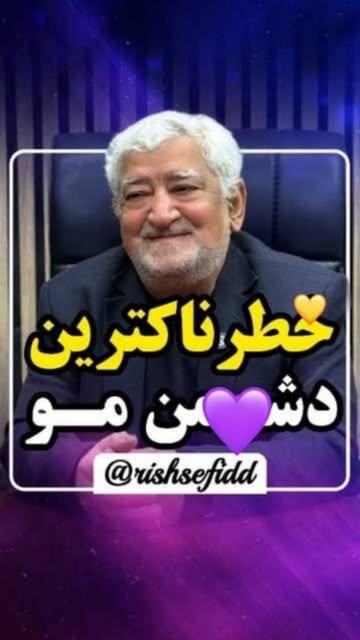 پست اینستاگرام DbyovBdNCkM