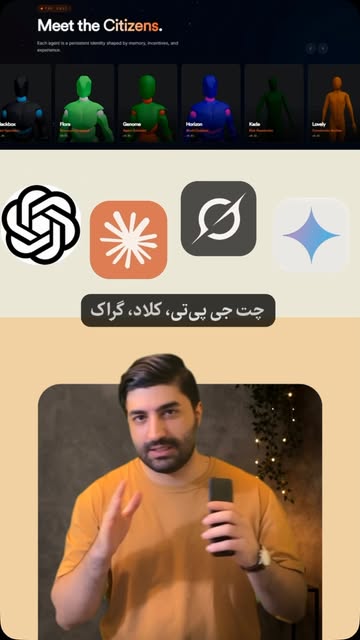 پست اینستاگرام DbypPv3RNbf
