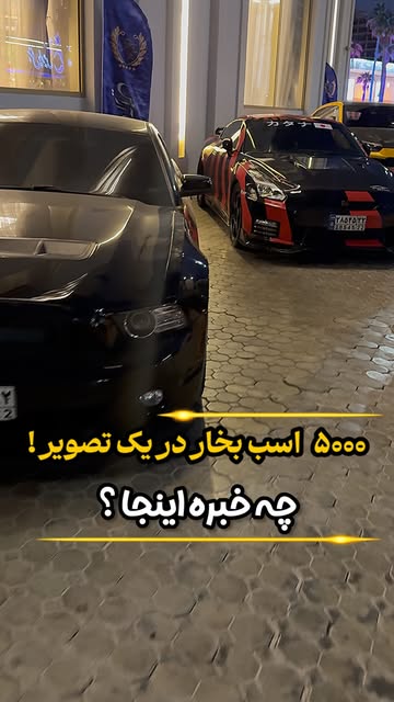 پست اینستاگرام Dbypc18Kj67