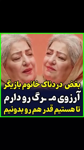 پست اینستاگرام Dbypd74CZOo