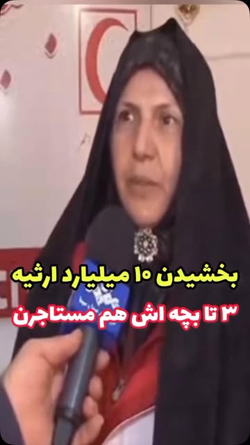 پست اینستاگرام Dbyps2YggCB