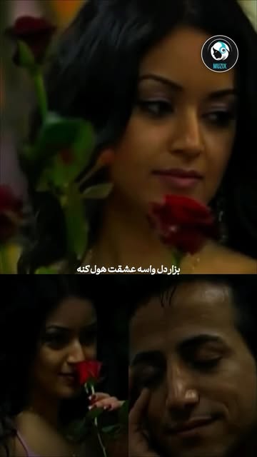 پست اینستاگرام DbyqyRGNIJl