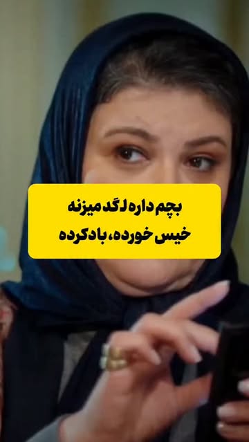 پست اینستاگرام DbyrdgnNCT8