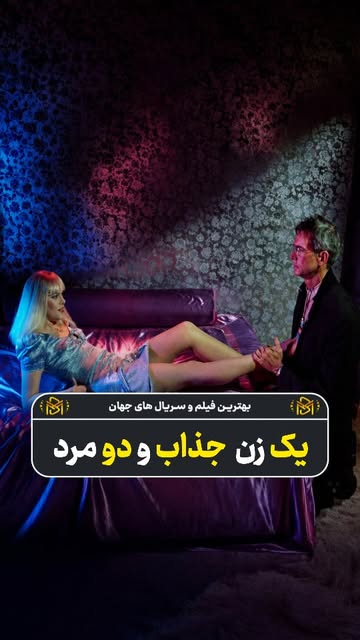 پست اینستاگرام Dbys_DHs33k