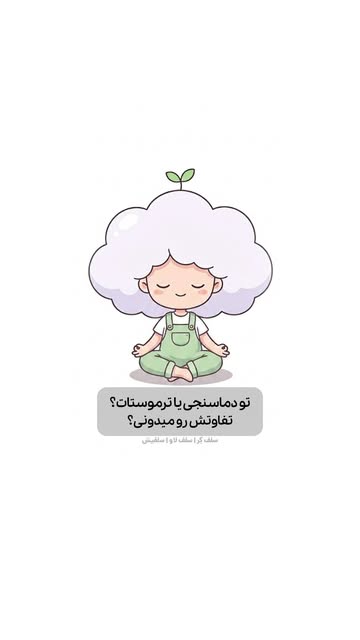 پست اینستاگرام DbytFZ9NrLB