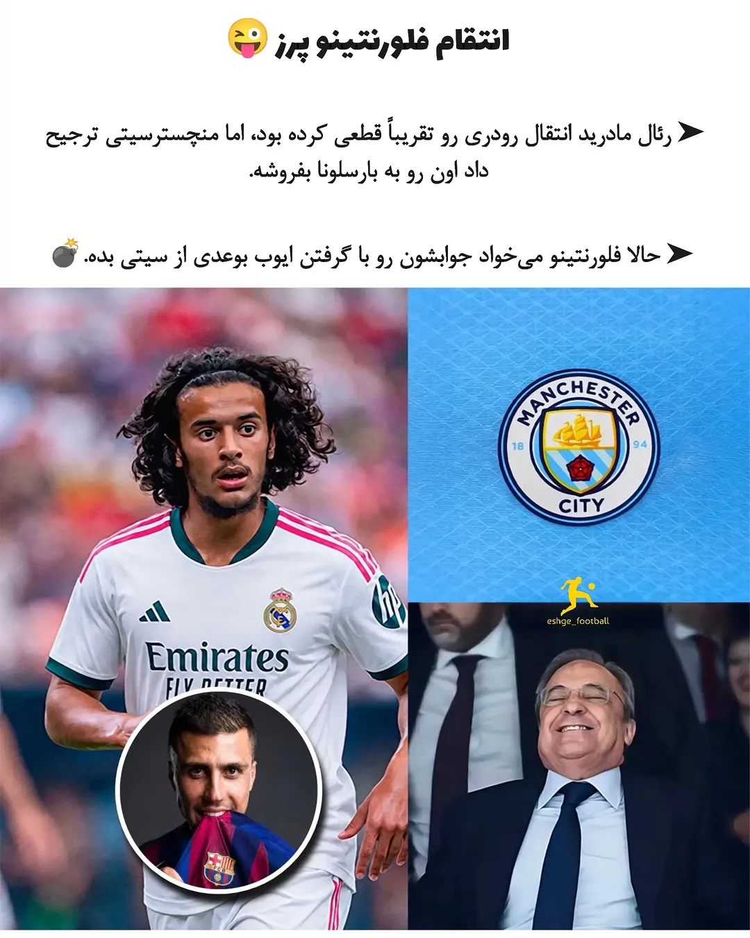 پست اینستاگرام Dbyta1mo1zh