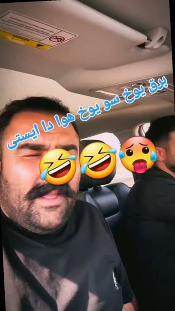 پست اینستاگرام DbyuddwI7jz
