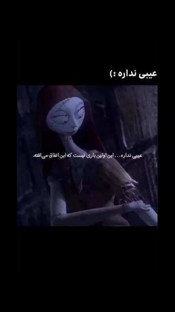 پست اینستاگرام DbyvPtbM_Nv