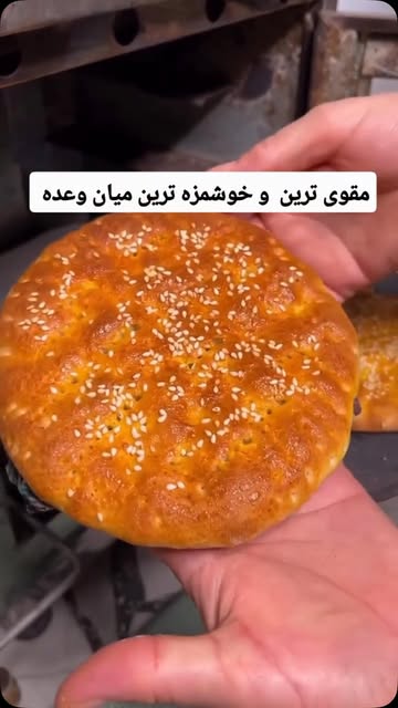 پست اینستاگرام DbyxRybPr7B