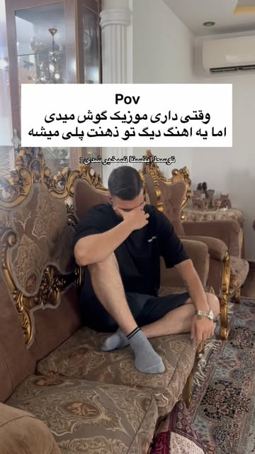 پست اینستاگرام DbyyiMItCqv