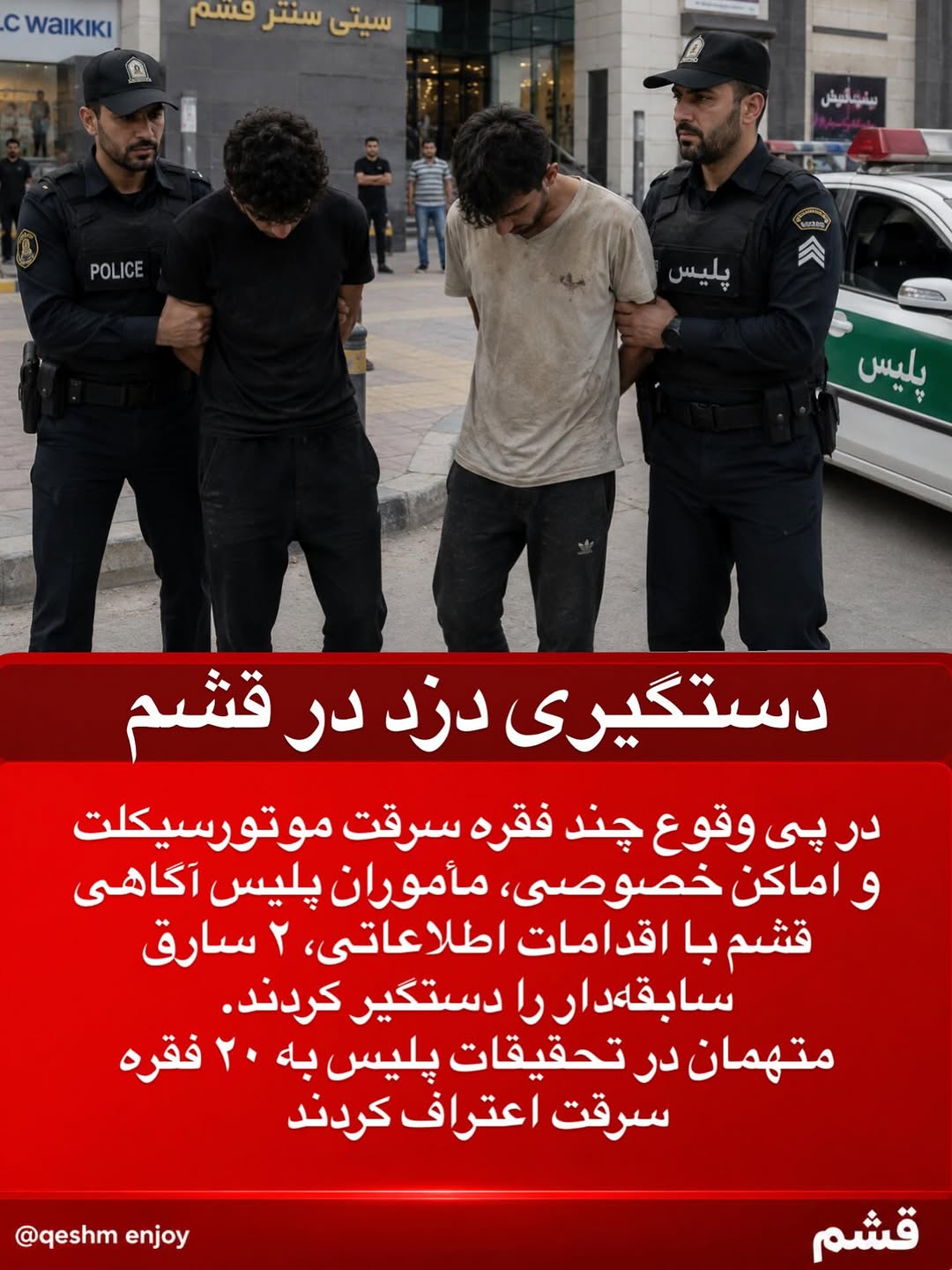 پست اینستاگرام Dbyz7VkMzuP