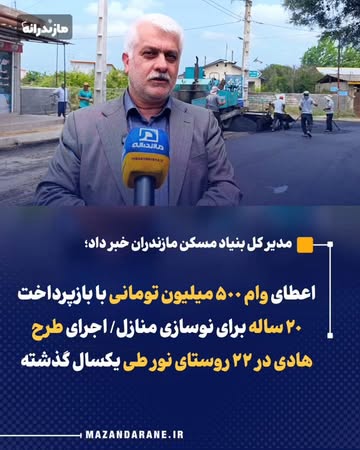 پست اینستاگرام DbyzXfIDkSd