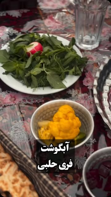 پست اینستاگرام Dbz-1mPN983