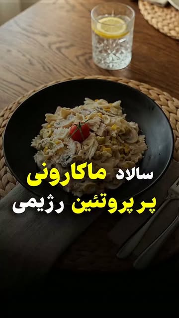 پست اینستاگرام Dbz0kais1BT