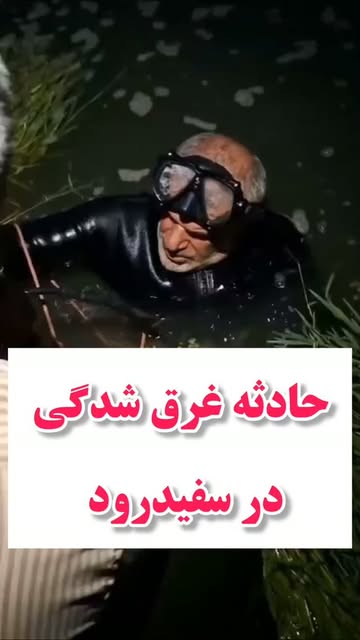 پست اینستاگرام Dbz18tFIe0Q