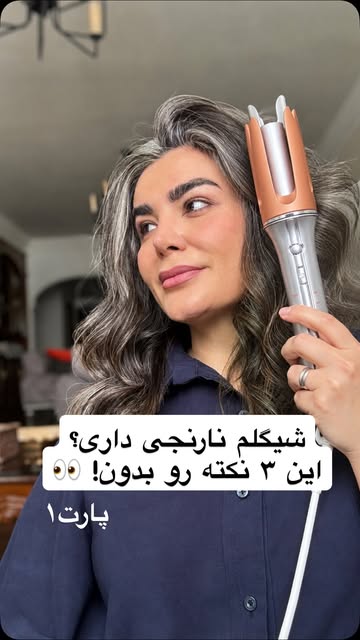 پست اینستاگرام Dbz1zegASxp
