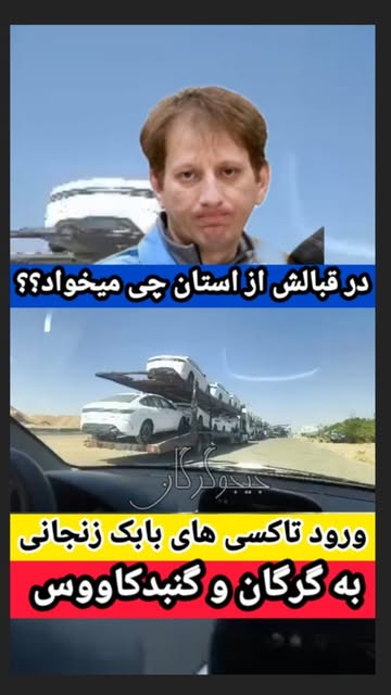 پست اینستاگرام Dbz5JH1IIy0