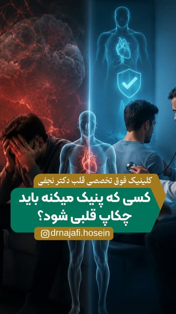 پست اینستاگرام Dbz6DmpOx51