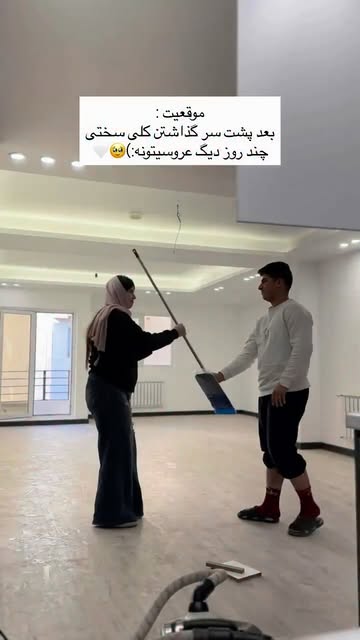 پست اینستاگرام Dbz9N2JiIjt