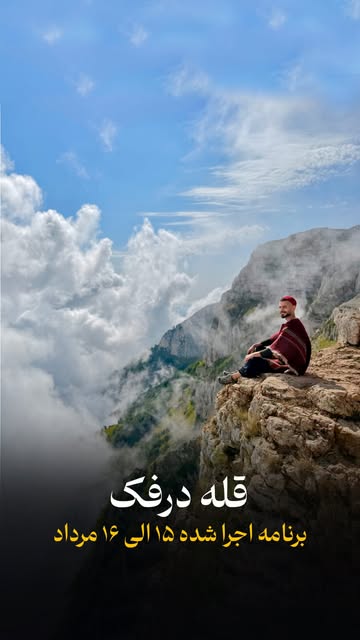 پست اینستاگرام DbzNwUWMVUV
