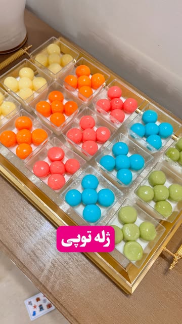 پست اینستاگرام Dbz_dbGN6Nu