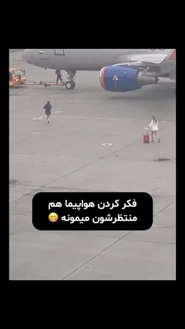 پست اینستاگرام Dbz_fl7Jg4k