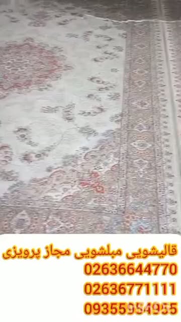پست اینستاگرام DbziaTBKtVP