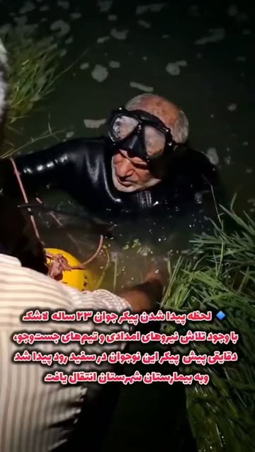 پست اینستاگرام DbzxeanhYuy