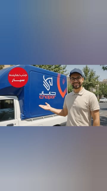 پست اینستاگرام Dbzy3GqoKTP