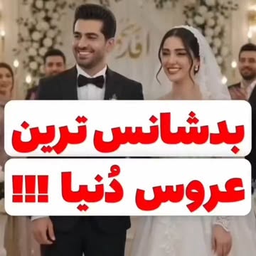 پست اینستاگرام DbzziBMDYUI