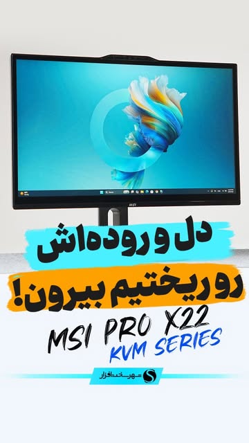 پست اینستاگرام Dc-1mldAhvf