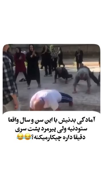 پست اینستاگرام Dc-4J69N7Up