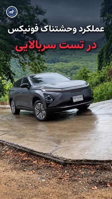 پست اینستاگرام Dc-4VMCOwWn