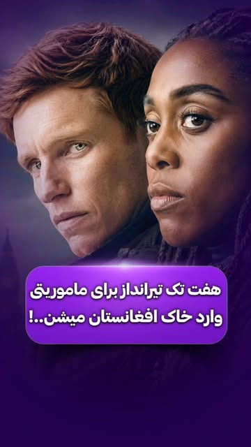 پست اینستاگرام Dc-4WSNOhKv