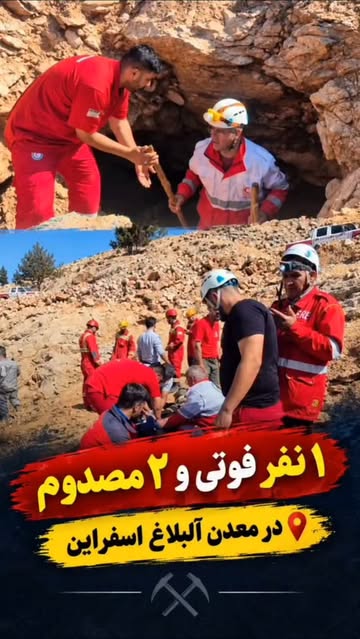 پست اینستاگرام Dc-4bRbOEop
