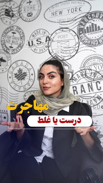 پست اینستاگرام Dc-5a5Fuw0U