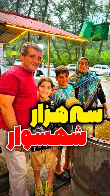 پست اینستاگرام Dc-alQEtm-5