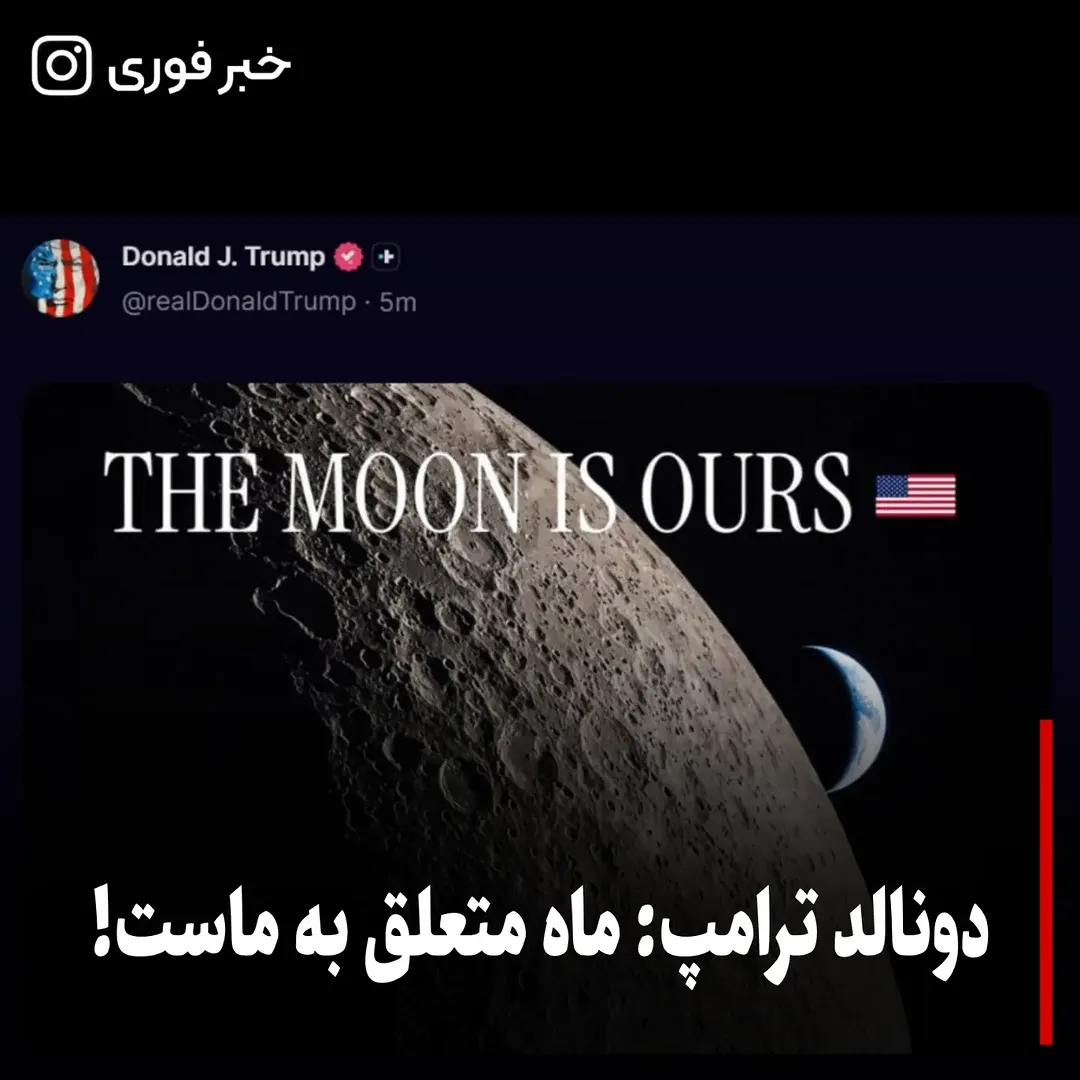 پست اینستاگرام Dc-ek92NYOk