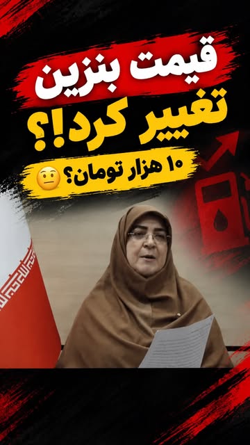 پست اینستاگرام Dc-hFPBBDHw